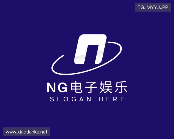 发现NG电子娱乐平台