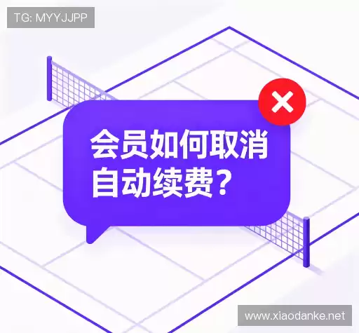帮助中心