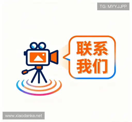 咨询6686平台